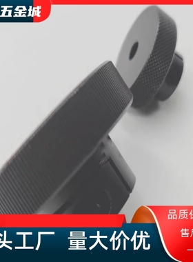 手轮HBA51-D40/D50 /D63 无手柄型 开口型HOKNP40/50/63-8/10/12