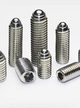 C-BPEU3/4/5/6/8/10/12/16一字槽球头柱塞波珠BPES定位紧定螺丝