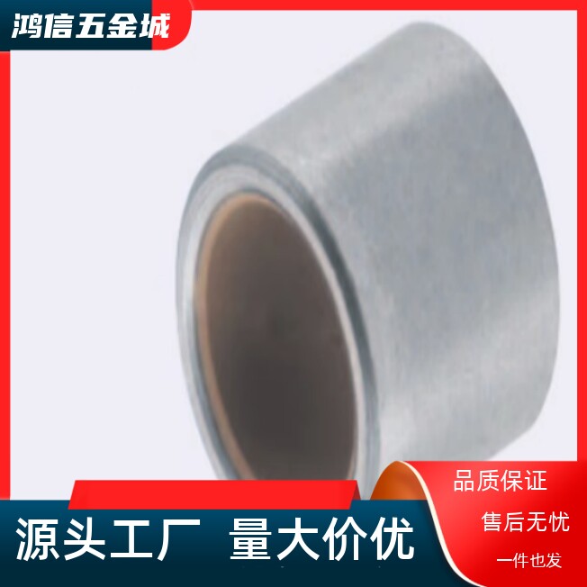 OFS01-d6-L10-d8-d4 BFLB8-6 -5-8-10-12-16-20无油衬套 高精度型