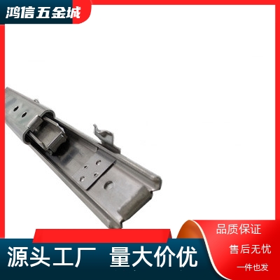 SSRXC27/2716/2718/2720耐高温自锁三节不锈钢工业线性滑导轨27宽