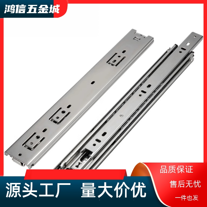 不可拉拔51宽IDB10/SRH150-305 356 406钢制三节重型线性滑轨导轨