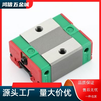 IAP21/IAP23-H24/28-L1480替怡合达低组装滑块短型15,20型中载型