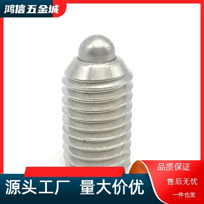 SPJY10/SPJK8/SPJZ3/SPJH4/SPJL5/SPJX6/SPRY12 SPRK/C-SPRZ柱塞