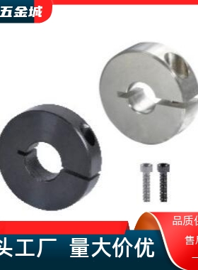 FAE01 FAE02 FAE06 FAE21 FAE22 FAE23 固定环