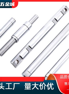 SCK01 SCK02 SCK06 SCK07 SCK21 SCK22替怡合达导向轴 非标订制