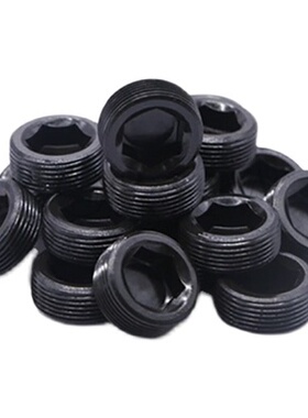 TAN11 MSWT J S 1 2 3 4 6 8锥形沉头螺塞 闷头螺丝喉塞螺栓 堵头