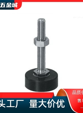 FBF33-8-50/6/10/12-30/70/WAC16-D33-M8-L50FBFM40防震100调整块