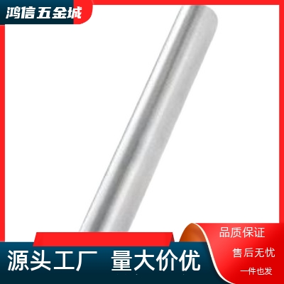 SCJ01 SCJ02 SCJ06 SCJ07 SCJ21 SCJ22 SCJ51 SCJ52导向轴替怡合