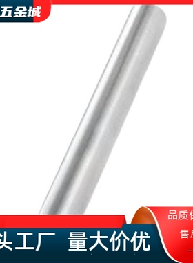 SCJ01 SCJ02 SCJ06 SCJ07 SCJ21 SCJ22 SCJ51 SCJ52导向轴替怡合