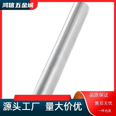 SCJ01 SCJ02 SCJ06 SCJ07 SCJ21 SCJ22 SCJ51 SCJ52导向轴替怡合