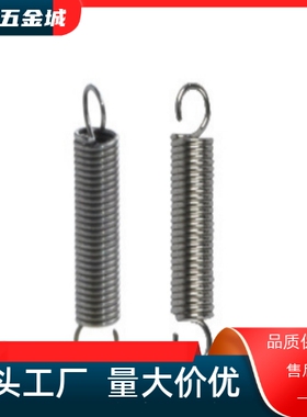 E-YAWF-D3 D4 D5 D6 D10-L10 L15 L20 L25 L60 L35 L40拉伸弹簧