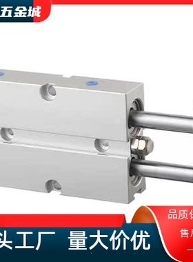 双联气缸WGN01WGW71-10-15-20-25-30-35-40-45-50-60-70-75-0-1-2