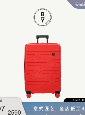 【婚箱】BRICS/28寸拉杆箱旅行箱红色行李箱结婚陪嫁箱密码箱