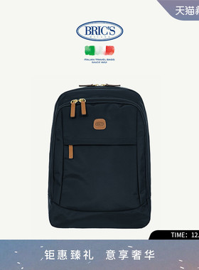 BRICS/双肩包 X-COLLECTION系列商务休闲出行双肩背包 新年礼物