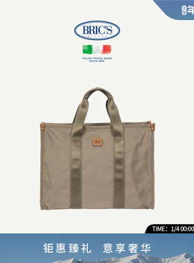 BRICS/托特包 X-COLLECTION系列都市休闲通勤大号单肩包托特包