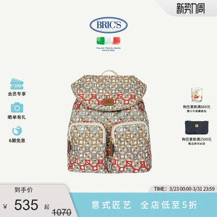 COLLECTION系列都市休闲科技面料双肩背包 BRICS 双肩包