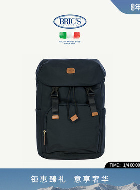 BRICS/双肩包 X-COLLECTION系列都市休闲出行背包