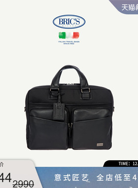 BRICS/公文包 MONZA系列通勤商务经典大容量公文包