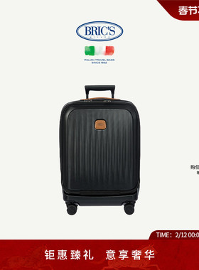 BRICS/21寸拉杆箱 TAORMINA系列时尚潮流圆角轻便拉杆箱行李箱