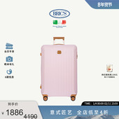 Capri系列经典 BRICS 30寸拉杆箱 拉杆箱旅行箱行李箱
