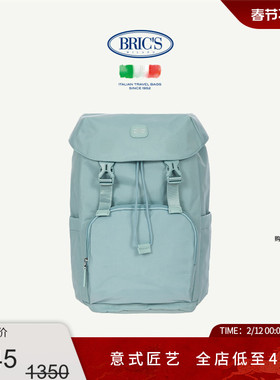 BRICS/双肩包 POSITANO SOFT系列时尚潮流出行双肩背包