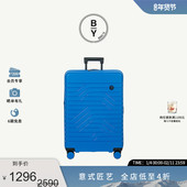 旅行箱行李箱 28寸拉杆箱Ulisse系列静音轮时尚 明星同款 BRICS