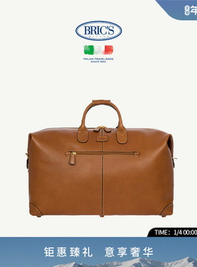 BRICS/旅行袋 LIFE PELLE系列复古质感纯牛皮大号旅行袋 布丽凯鸶