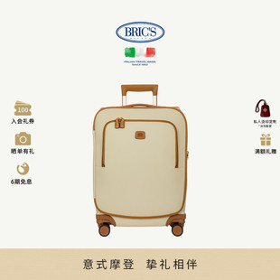21寸拉杆箱可登机FIRENZE系列复古优雅旅行箱行李箱 BRICS