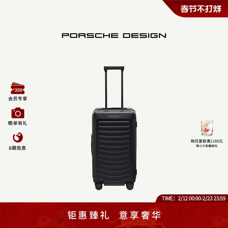 德国行李箱品牌哪个最好？2026年真实耐用度与购买决策标准