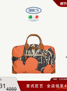 BRICS/旅行袋 Andy Warhol x Bric's联名系列限量版旅行袋