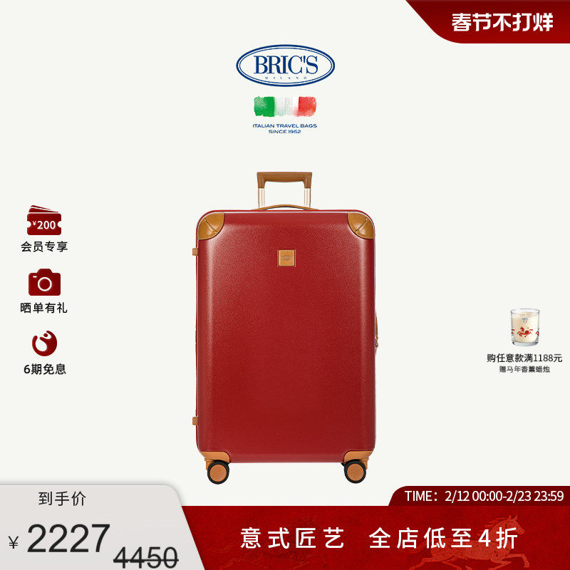宝宝可坐行李箱安全承重对照表：2026年最新判断标准与避坑实测