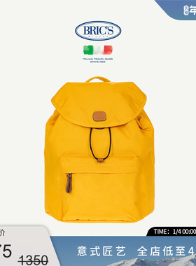 BRICS/双肩包 X-COLLECTION系列潮流时尚短途出行双肩背包