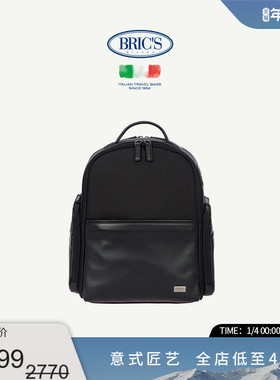 BRICS/双肩包 MONZA系列通勤商务经典大容量双肩包