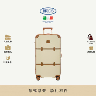 复古旅行箱行李箱 明星同款 BRICS 28寸拉杆箱BELLAGIO系列经典