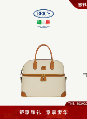 【博主同款】BRICS/手提包 FIRENZE系列经典奶油色手提包单肩包