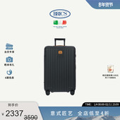 BRICS 27寸拉杆箱 CAPRI系列商务轻盈优雅旅行箱行李箱拉杆箱