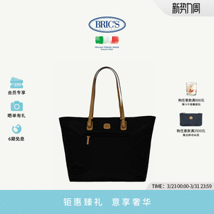 托特包 BRICS COLLECTION都市休闲简约通勤托特包 博主同款