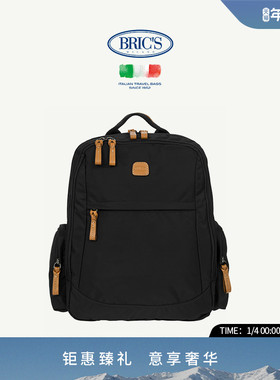 BRICS/双肩包 X-COLLECTION系列都市休闲出行背包