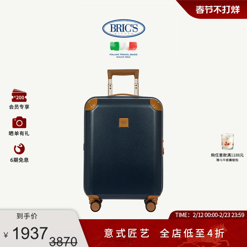 18寸行李箱长宽高标准尺寸对照表与容量判断方法（2026实测数据）