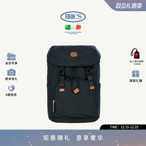 BRICSX-COLLECTION系列双肩包