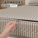 通用 加厚防螨床罩四季 纯棉六面全包床笠拉链款 全棉床垫保护罩新款