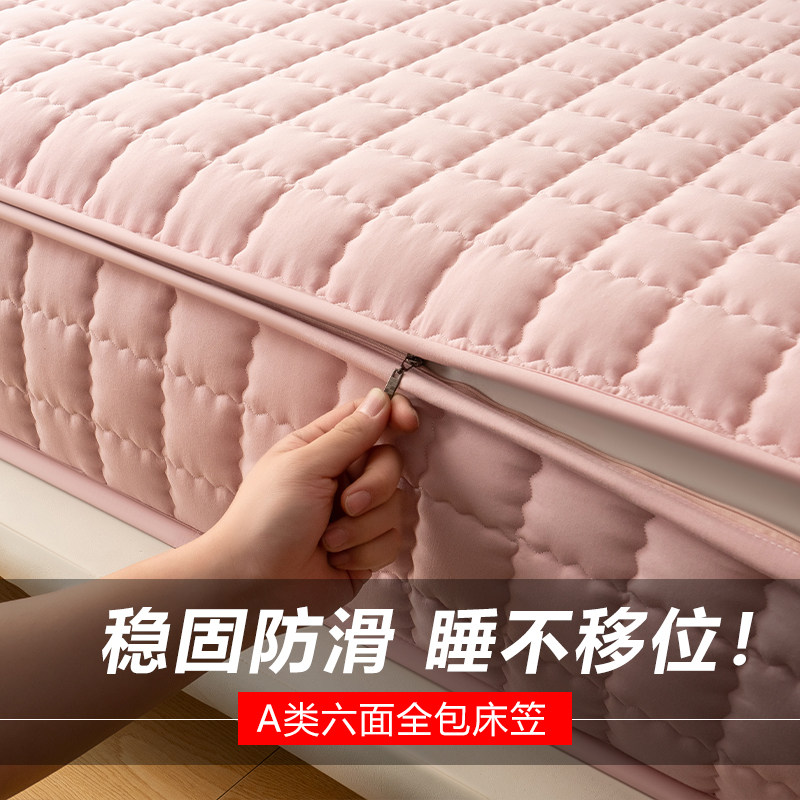 防滑不移位床垫保护套支持定做图片