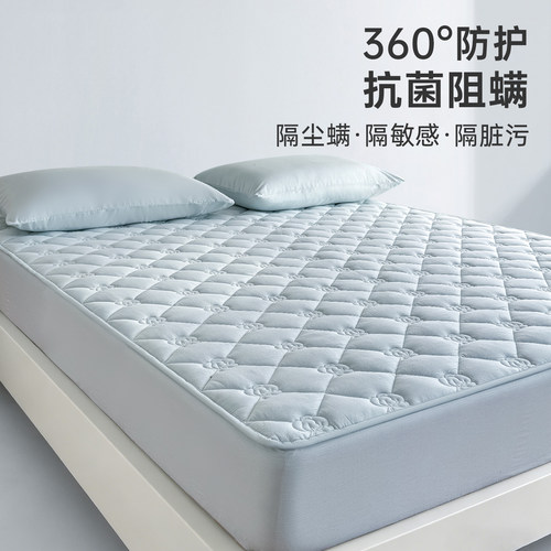 防螨床笠抗菌纯棉隔脏防尘床垫
