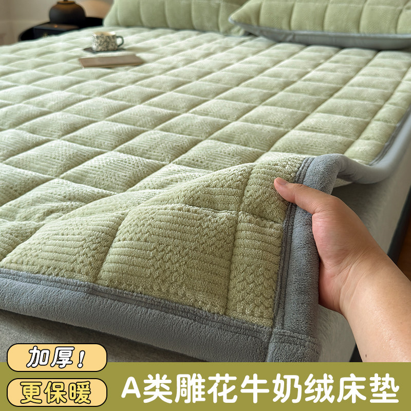 冬天用的保暖床单加厚牛奶绒珊瑚绒床垫200cmx220cm家用卧室铺底