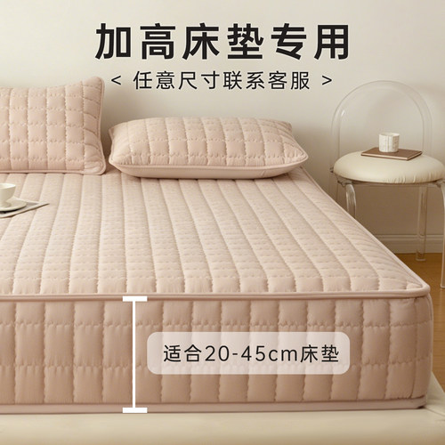 加高床笠款式床垫保护套40cm六面