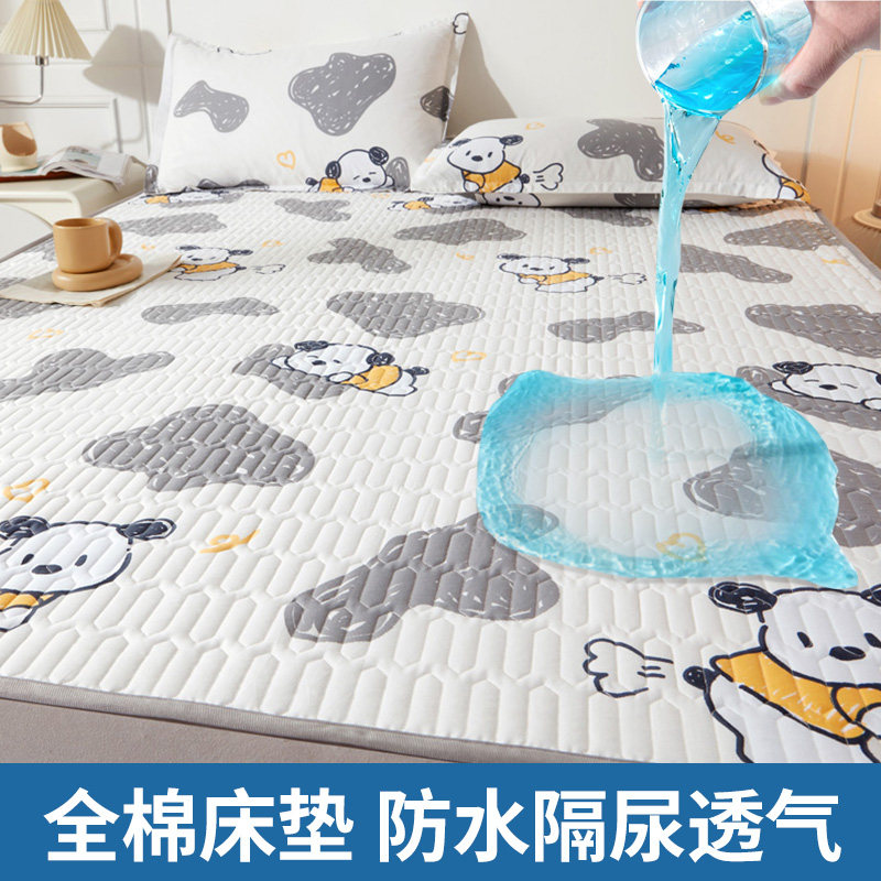 速发床铺垫褥子铺用家防垫子防滑床垫学校垫被m保护垫底水隔尿透