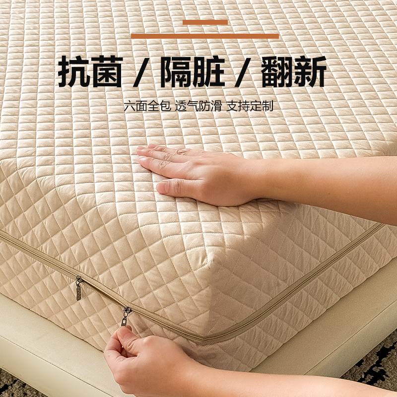 六面全包床笠隔脏防滑床罩夹棉床单拉链款席梦思床垫翻新外套定制