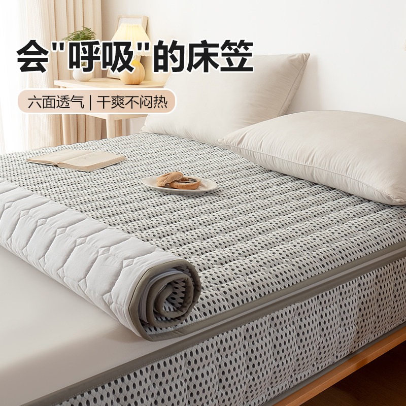 隔脏床笠加厚夹棉透气床垫罩定制全包拉链席梦思翻新外套防滑床罩,床上用品,床笠,淘宝优惠券,粉丝福利购,淘宝优惠卷