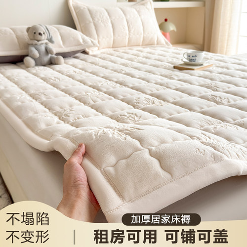 家用卧室加厚褥子保暖加绒床垫