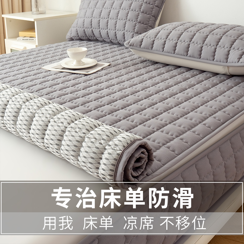 六面全包床笠床罩席梦思床垫套